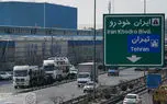 ایران خودرو قدرت خود را به سایپا نشان داد / آرزویی که سایپایی ها امیدوارند زودتر برآورده شود