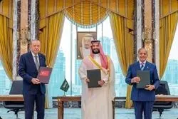 بیانیه مشترک توافق مکه صادر شد