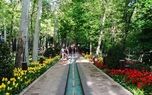 جشنواره «ایران ماهر» در بوستان لاله