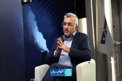 از گندم واشنگتن تا نفع اقتصادی ایران و آمریکا از توافق؛ رمزگشایی از 12 میلیارد دلار دارایی مسدود شده ایران