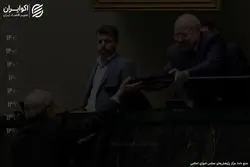 تامین کسری بودجه دولت با استقراض