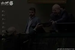 تامین کسری بودجه دولت با استقراض