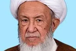 آیت الله فیاض درگذشت
