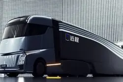 رقیب ماسک از چین می آید