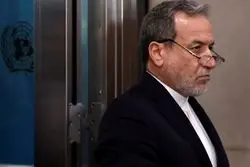 عراقچی: طرف آمریکایی قرار است پیشنهاد مکتوب ارائه دهد