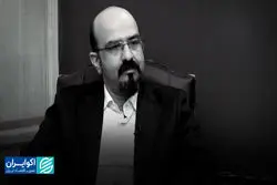 سیاست خارجی ایران به نفس تازه نیاز دارد