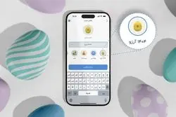 یک وام رویایی، بدون سود، ضامن و کارمزد