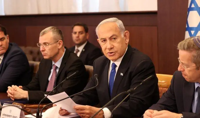 حمله شدید نتانیاهو به آژانس: در برابر ایران تسلیم شده‌اید!