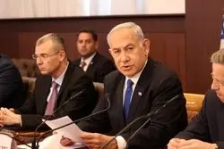 حمله شدید نتانیاهو به آژانس: در برابر ایران تسلیم شده‌اید!