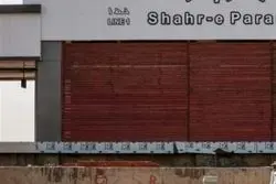 زمان قطعی افتتاح مترو پرند اعلام شد 