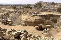 حق‌السهم حقوق دولتی معادن استان‌ها آب رفت
