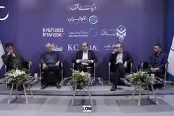 زنگ خطر رشد پایه پولی