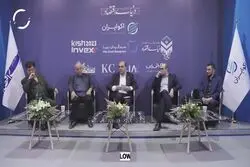زنگ خطر رشد پایه پولی
