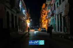 آیا کوبا در آستانه بحرانی شبیه ونزوئلا قرار گرفته است؟