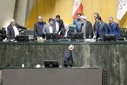 بودجه ۱۴۰۵ روی میز بهارستان؛ بحران آب پشت تریبون