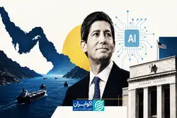 تنگه یا هوش مصنوعی؟ دلیل پشت افزایش نرخ بهره