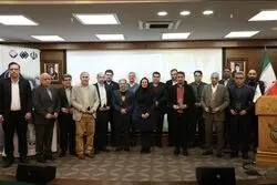 سمینار «سیمان، هوشمندسازی فرآیند از معدن تا فروش» برگزار شد