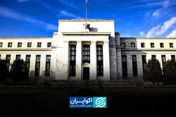 سه داده مهم آمریکا؛ چرا فدرال رزرو فعلاً نرخ بهره را ثابت نگه می‌دارد؟