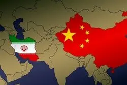  هدیه چین به ایران/ چین با ذخیره نفت بیشتر از آمریکا، به ایران نفس می‌دهد / صادرات نفت ایران به ۱.۸۸ میلیون بشکه در روز رسید