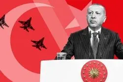 ترکیه و رؤیای قرن: اردوغان مهیای رویارویی با اسرائیل می‌شود؟