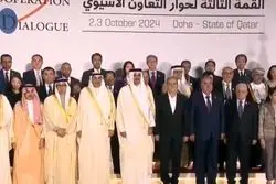 سخنرانی رئیس جمهور در اجلاس سران مجمع گفت‌وگوی همکاری آسیا: رژیم صهیونیستی به زودی مجازات خواهد شد