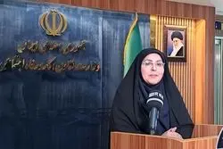 پرداخت کالابرگ ماهانه می شود؟