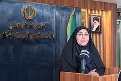 پرداخت کالابرگ ماهانه می شود؟