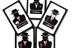 چرا بازی مافیا در ایران محبوب شد؟