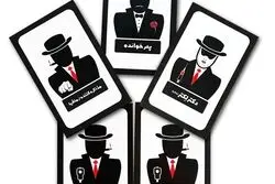 چرا بازی مافیا در ایران محبوب شد؟