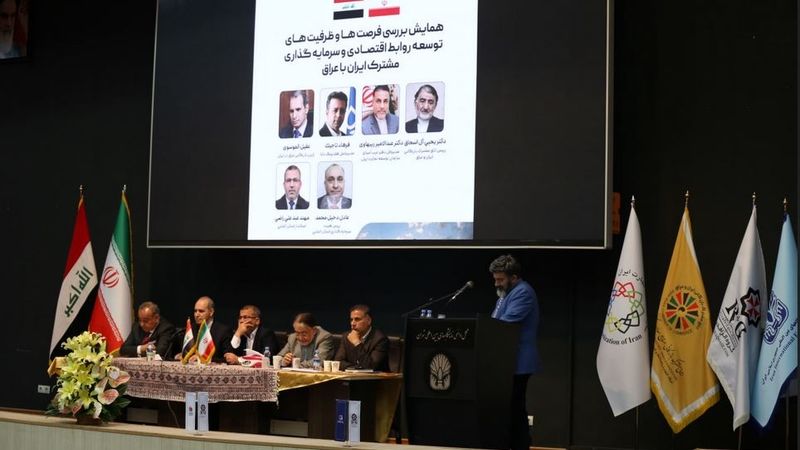 ترسیم نقشه راه صادرات به عراق