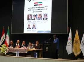 ترسیم نقشه راه صادرات به عراق