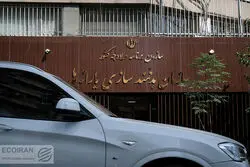 چگونه یارانه خود را از خانواده جدا کنیم؟