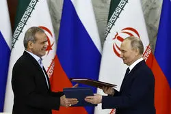 متن توافقنامه جامع استراتژیک ایران و روسیه