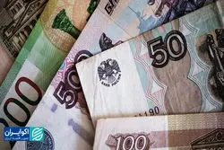 روبل پایین‌تر از شروع جنگ اوکراین