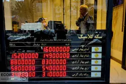 جهش طلا و سکه در بازار تهران