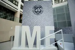 آخرین گزارش IMF از رشد اقتصادی ایران 