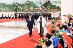 خیز خزنده اژدهای سرخ در خاورمیانه