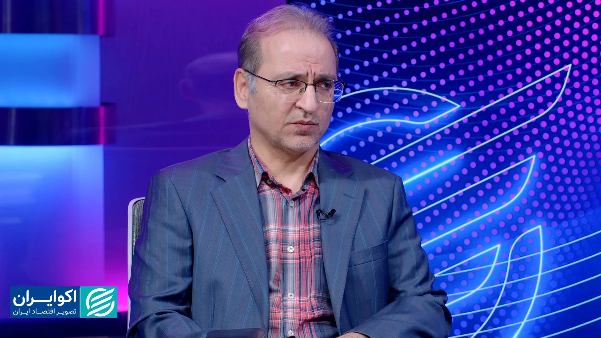 شروط یک تصمیم‌گیری جمعی ایده‌آل