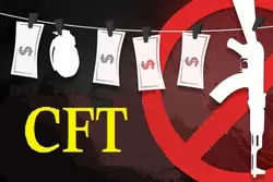 حمایت از حزب‌الله و حماس پس از تصویب CFT با محدودیت مواجه می‌شود