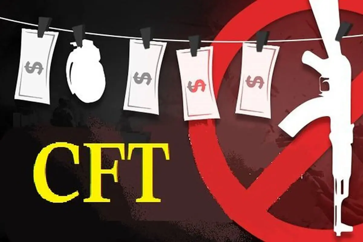 شرط مجمع تشخیص برای الحاق ایران به CFT چیست؟ الحاق مشروط ایران به CFT راه را برای خروج از لیست سیاه FATF هموار می‌کند؟