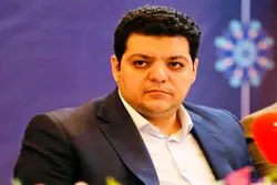 سهم‌ اصناف از دولت چهاردهم