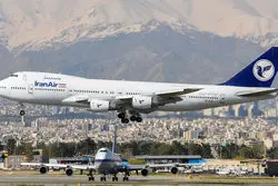 خانم وزیر منت نگذارد/ قیمت بلیت هواپیما کمتر از مصوبه شورای عالی است