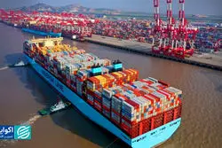 لباس قرمز همچنان بر تن تراز تجاری ایران