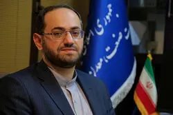 انتصاب جدید در صمت