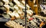 قیمت طلای 18عیار امروز 8بهمن/ طلا از 20میلیون گذشت + جدول