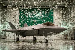 رونمایی از جنگنده «اف ۳۵» با نشان عربستان /ورود به باشگاه کاربران جنگنده‌های پنهان‌کار +عکس
