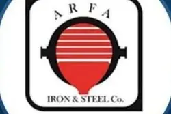 عنوان موضوع افشا: انعقاد قرارداد مهم - گروه الف