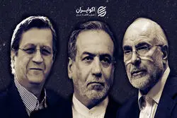 فوری/ آخرین اظهارات قالیباف پس از اتمام مذاکرات/ هنوز به آمریکا بی‌اعتمادیم+ متن کامل