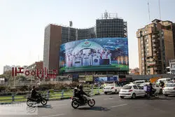 تشکیل سرمایه در سال 1400؛ دقیقاً هیچ