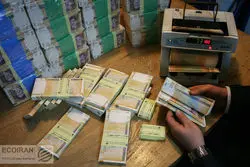 تصمیم کمیسیون اجتماعی مجلس برای افزایش حقوق کارمندان